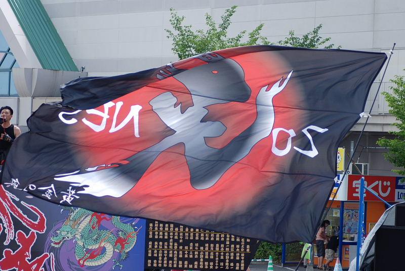 第7回奥州前沢よさこいFestaVII 2011その1 2011/07/10