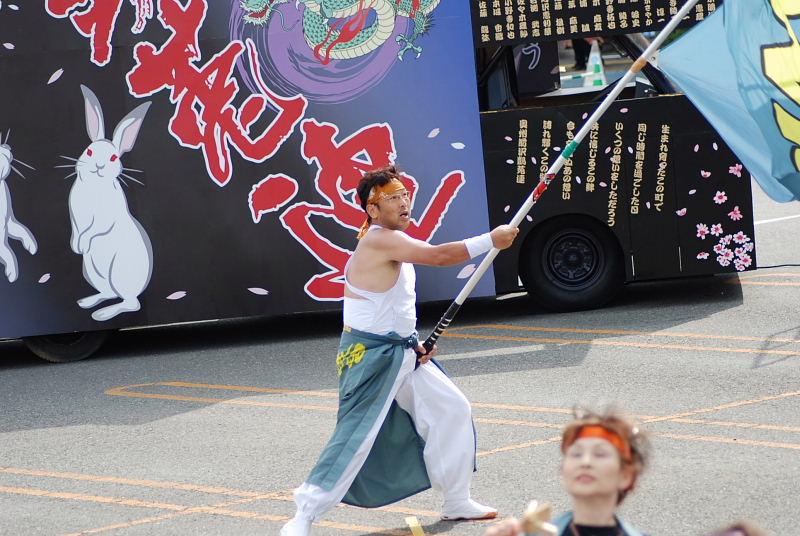 第7回奥州前沢よさこいFestaVII 2011その1 2011/07/10