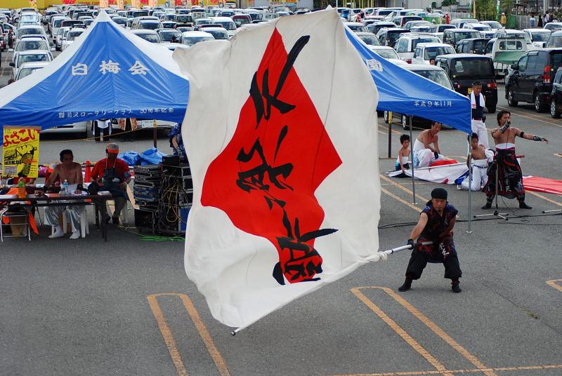 第7回奥州前沢よさこいFestaVII 2011その1 2011/07/10