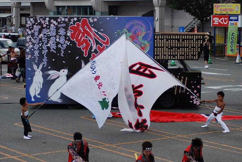 第7回奥州前沢よさこいFestaVII 2011その1 2011/07/10