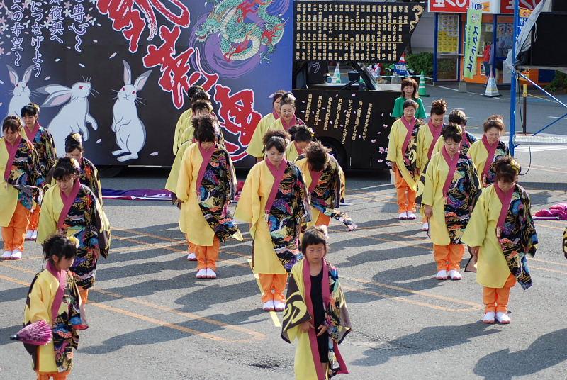 第7回奥州前沢よさこいFestaVII 2011その1 2011/07/10