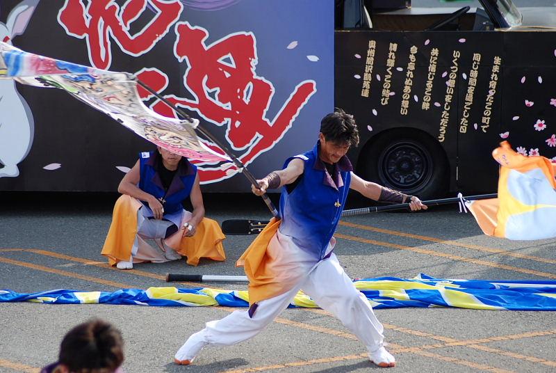 第7回奥州前沢よさこいFestaVII 2011その1 2011/07/10