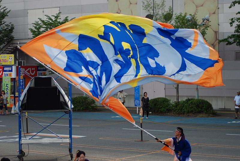 第7回奥州前沢よさこいFestaVII 2011その1 2011/07/10