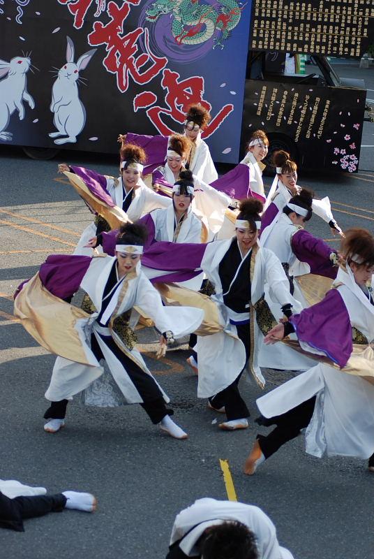 第7回奥州前沢よさこいFestaVII 2011その1 2011/07/10