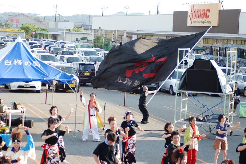 第7回奥州前沢よさこいFestaVII 2011その1 2011/07/10