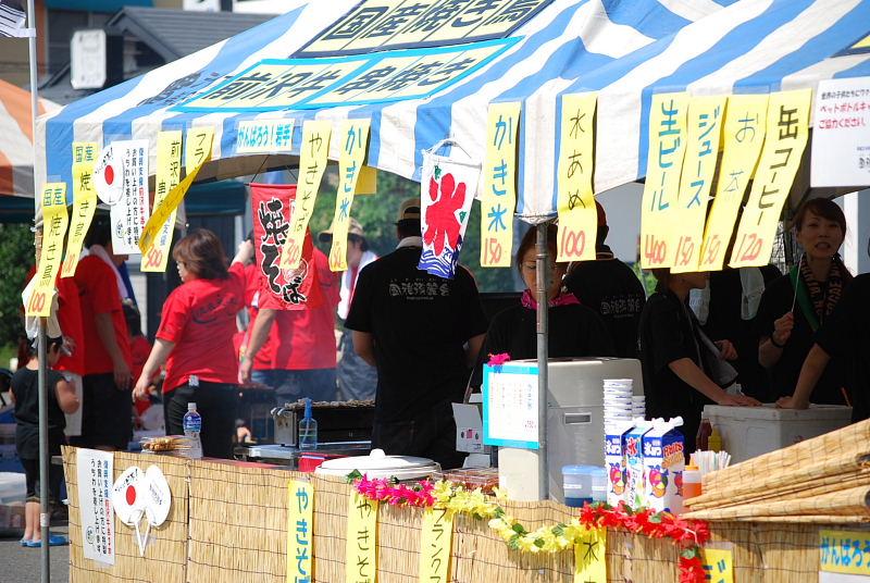 第7回奥州前沢よさこいFestaVII 2011その2 2011/07/10