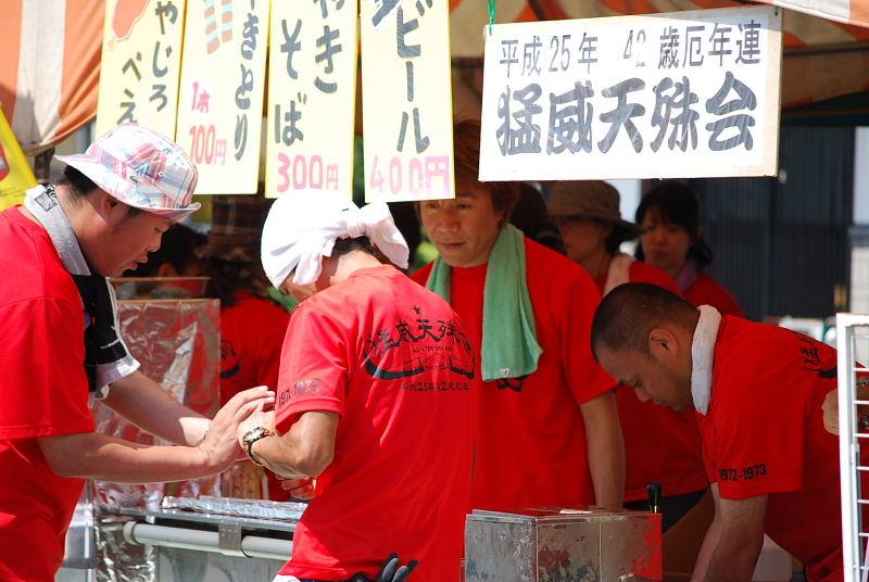 第7回奥州前沢よさこいFestaVII 2011その2 2011/07/10