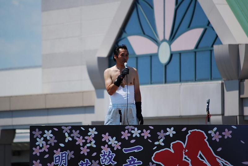 第7回奥州前沢よさこいFestaVII 2011その2 2011/07/10