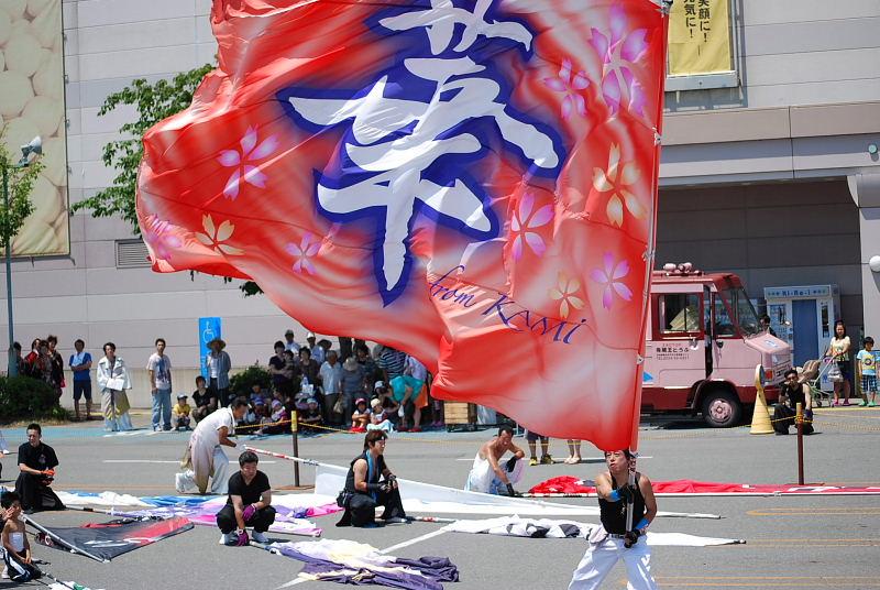第7回奥州前沢よさこいFestaVII 2011その2 2011/07/10