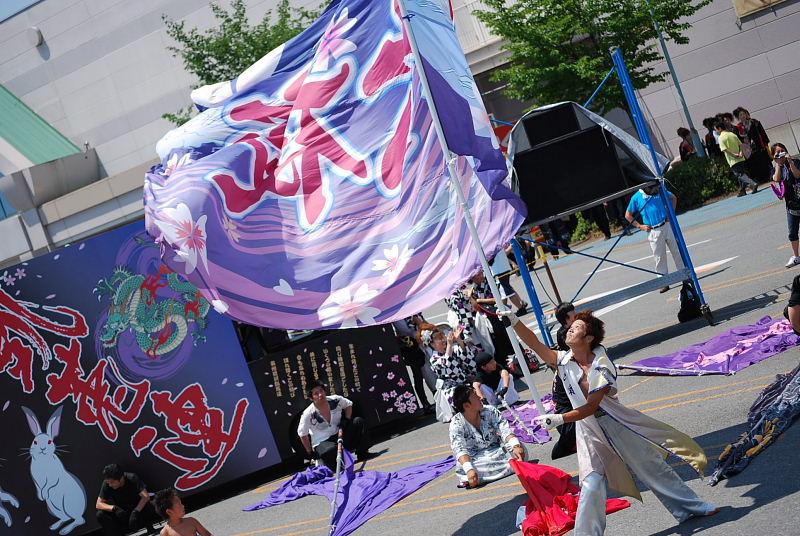 第7回奥州前沢よさこいFestaVII 2011その2 2011/07/10
