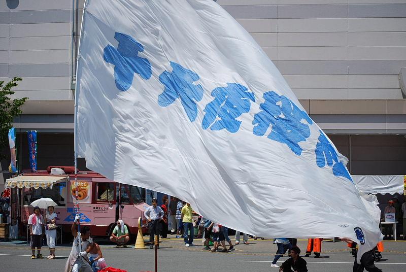 第7回奥州前沢よさこいFestaVII 2011その2 2011/07/10