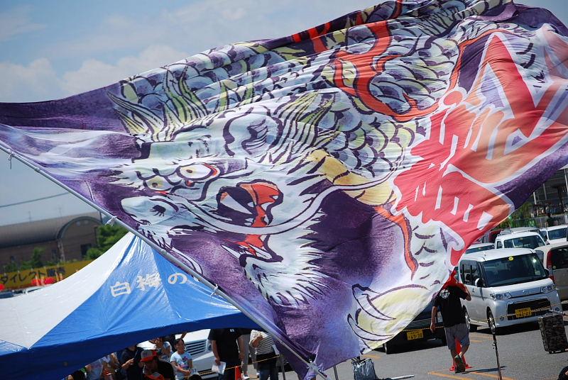 第7回奥州前沢よさこいFestaVII 2011その2 2011/07/10