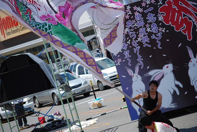 第7回奥州前沢よさこいFestaVII 2011その2 2011/07/10