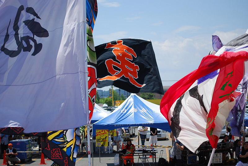 第7回奥州前沢よさこいFestaVII 2011その2 2011/07/10