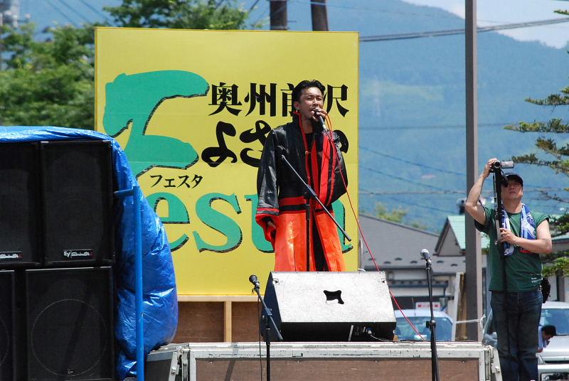 第7回奥州前沢よさこいFestaVII 2011その2 2011/07/10