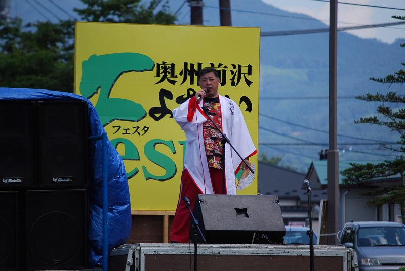 第7回奥州前沢よさこいFestaVII 2011その2 2011/07/10