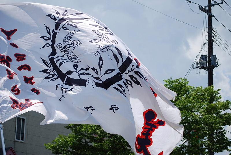 第7回奥州前沢よさこいFestaVII 2011その2 2011/07/10