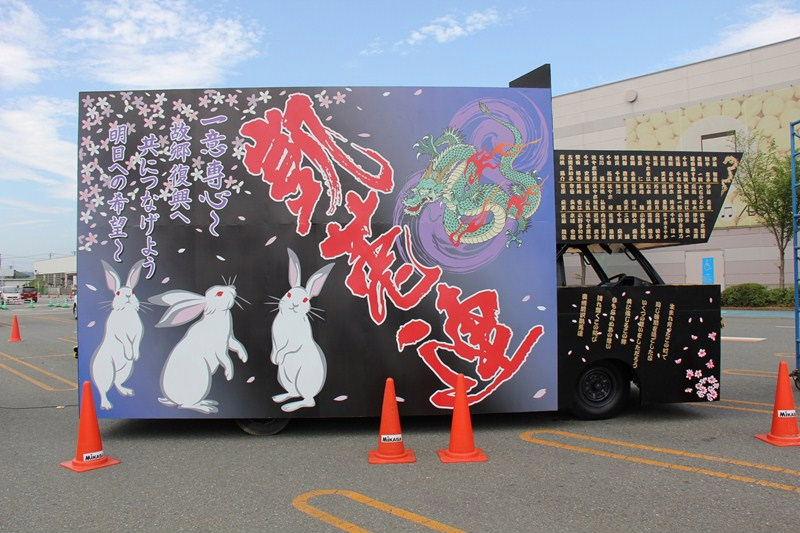 第7回奥州前沢よさこいFestaVII 2011その3 2011/07/10