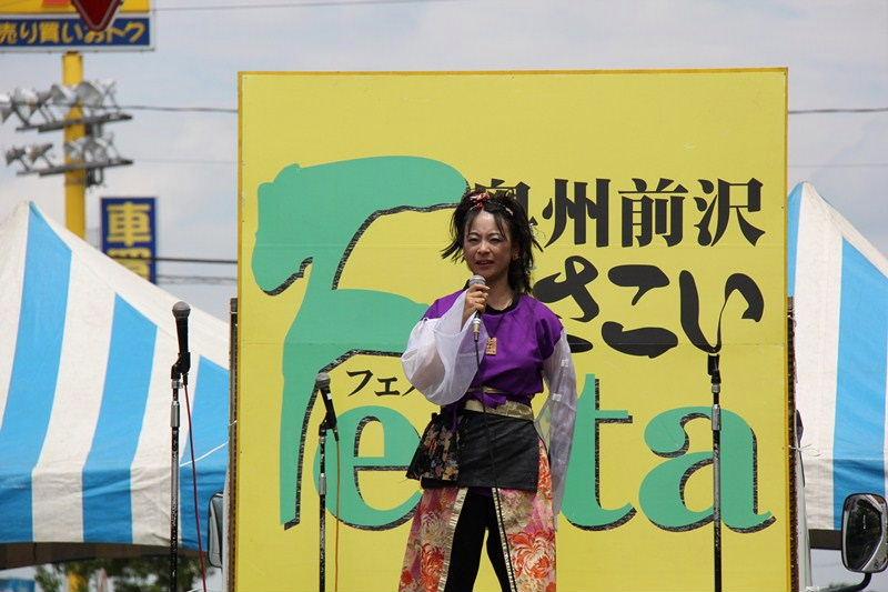 第7回奥州前沢よさこいFestaVII 2011その3 2011/07/10