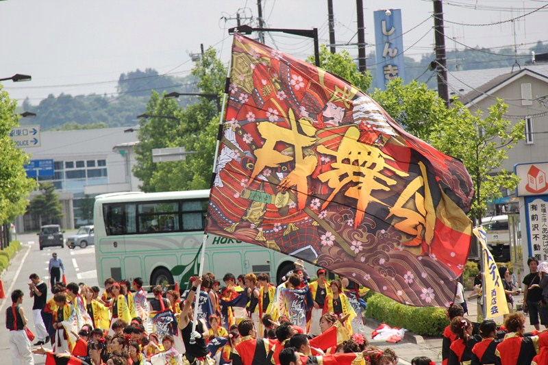 第7回奥州前沢よさこいFestaVII 2011その3 2011/07/10