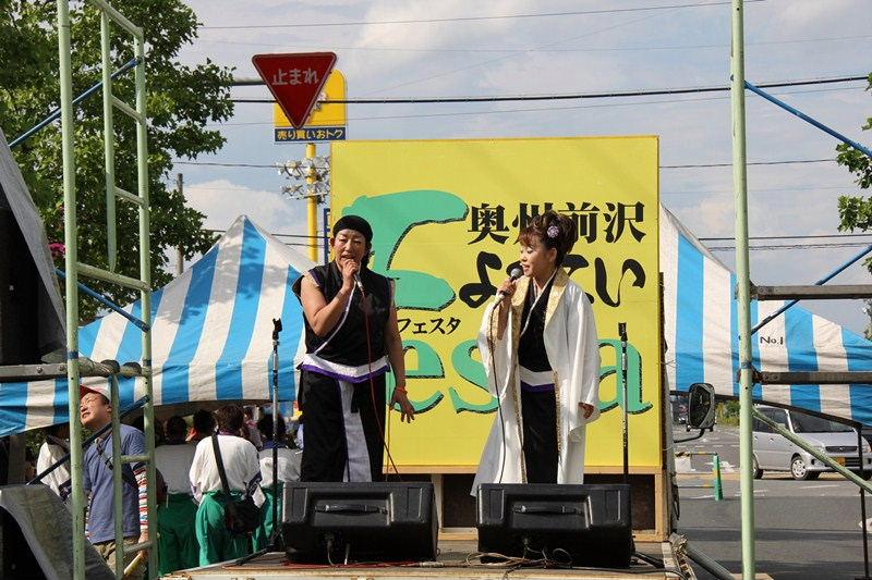 第7回奥州前沢よさこいFestaVII 2011その3 2011/07/10