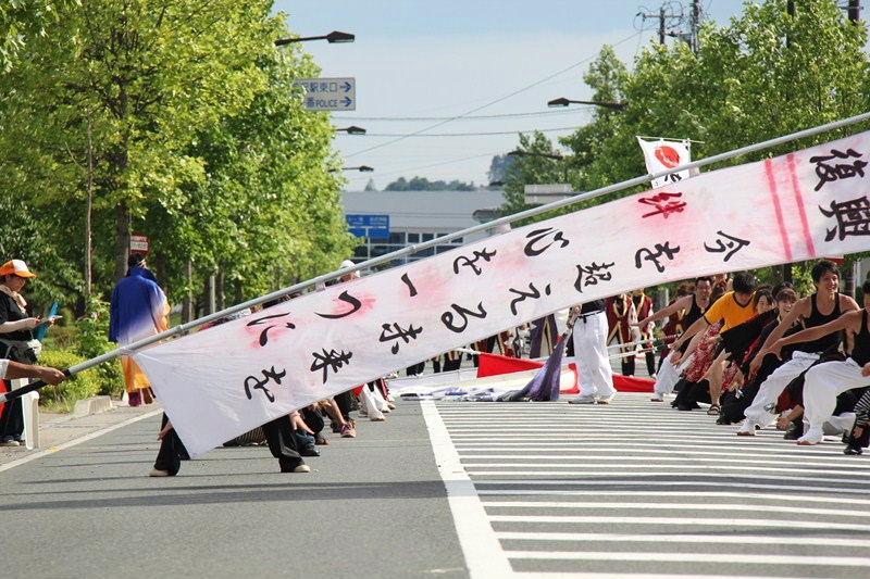 第7回奥州前沢よさこいFestaVII 2011その3 2011/07/10