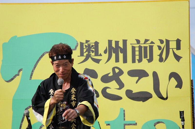 第7回奥州前沢よさこいFestaVII 2011その3 2011/07/10