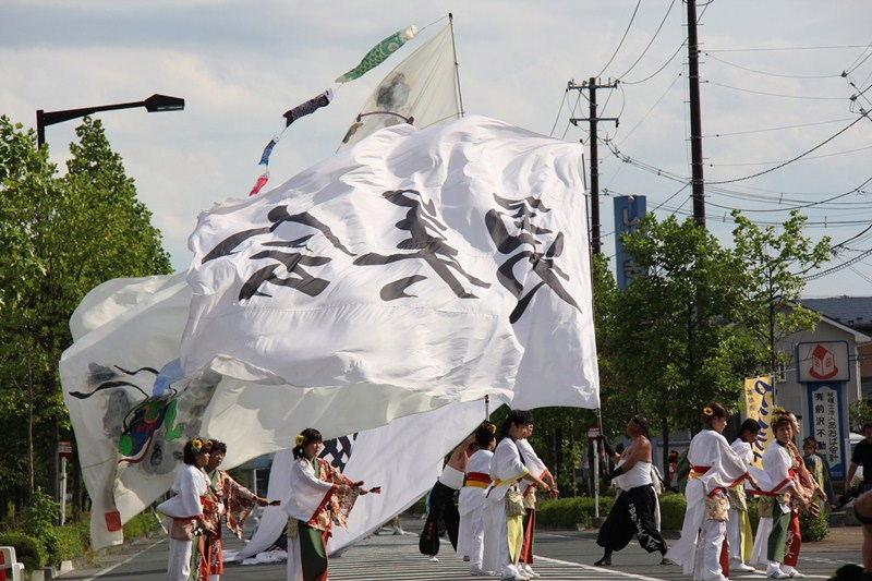 第7回奥州前沢よさこいFestaVII 2011その3 2011/07/10