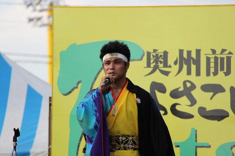 第7回奥州前沢よさこいFestaVII 2011その3 2011/07/10