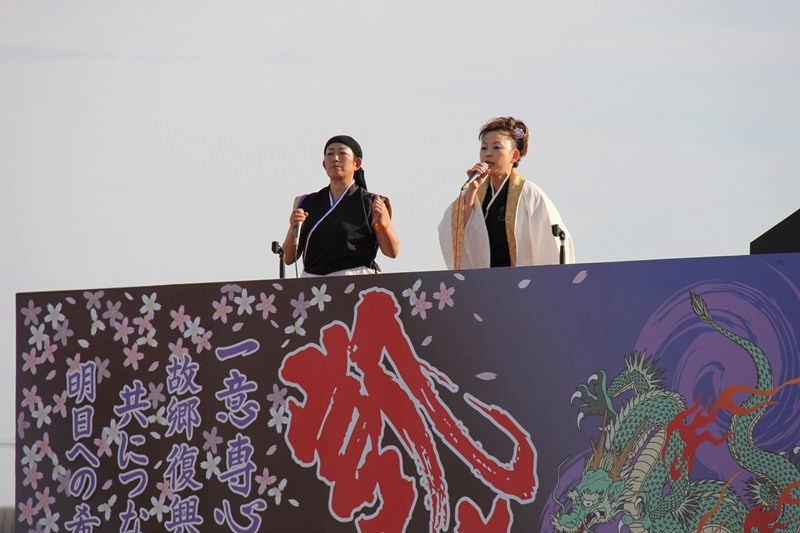 第7回奥州前沢よさこいFestaVII 2011その3 2011/07/10