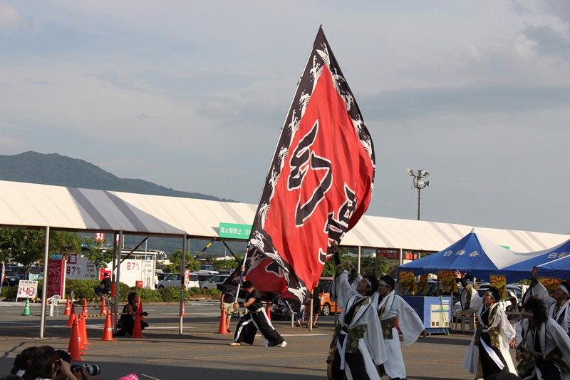 第7回奥州前沢よさこいFestaVII 2011その3 2011/07/10