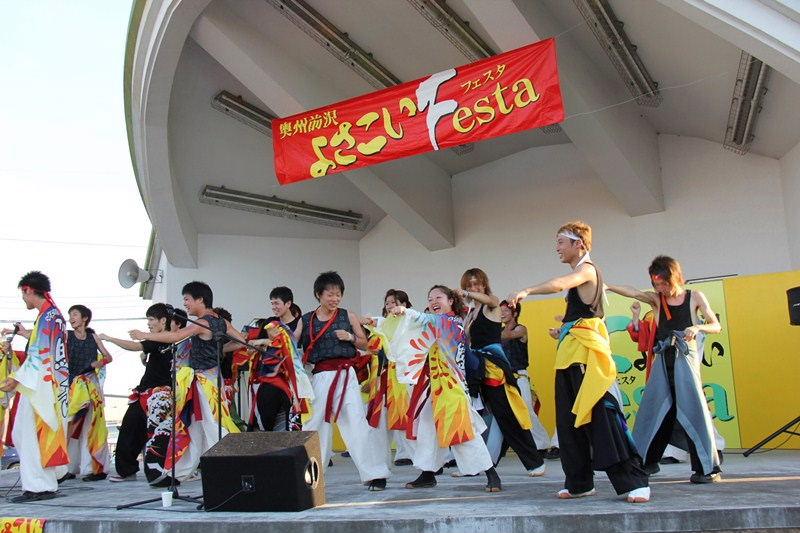 第7回奥州前沢よさこいFestaVII 2011その3 2011/07/10