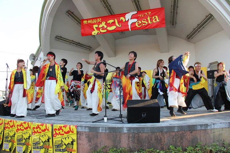 第7回奥州前沢よさこいFestaVII 2011その3 2011/07/10