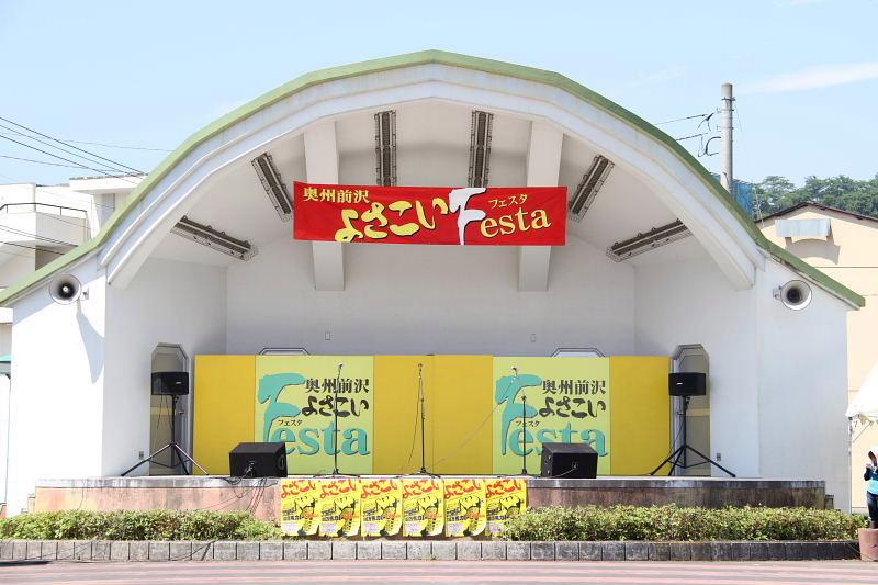 第7回奥州前沢よさこいFestaVII 2011その4 2011/07/10