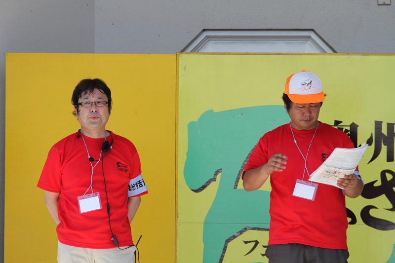 第7回奥州前沢よさこいFestaVII 2011その4 2011/07/10