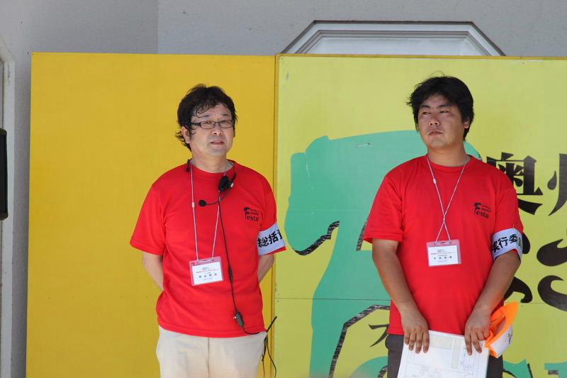 第7回奥州前沢よさこいFestaVII 2011その4 2011/07/10