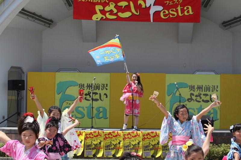 第7回奥州前沢よさこいFestaVII 2011その4 2011/07/10