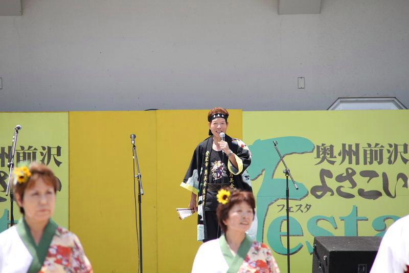 第7回奥州前沢よさこいFestaVII 2011その4 2011/07/10