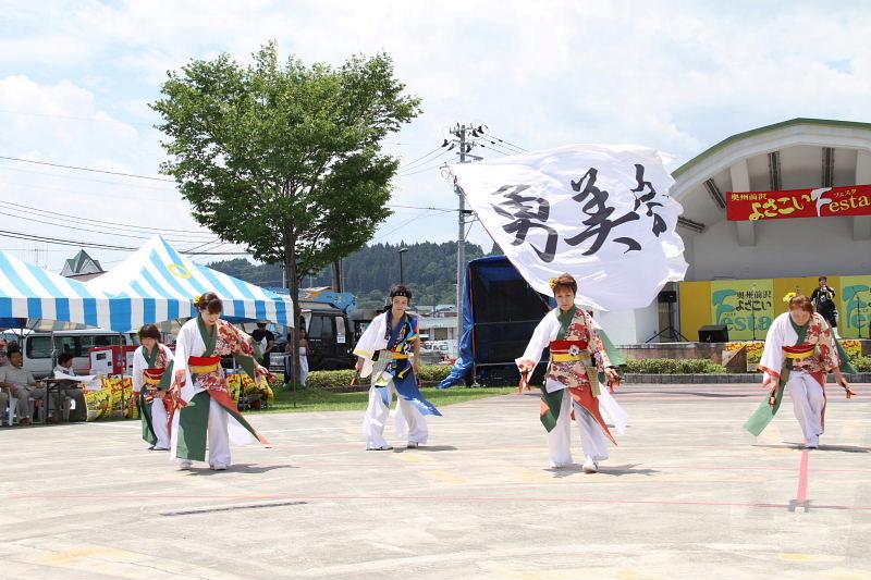 第7回奥州前沢よさこいFestaVII 2011その4 2011/07/10