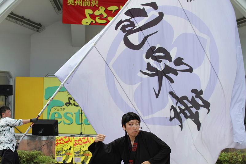 第7回奥州前沢よさこいFestaVII 2011その4 2011/07/10