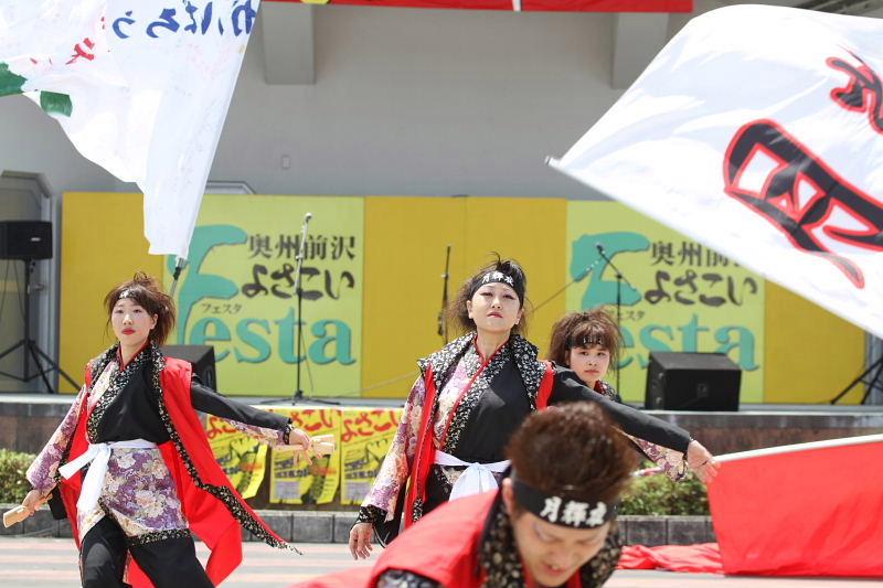 第7回奥州前沢よさこいFestaVII 2011その4 2011/07/10