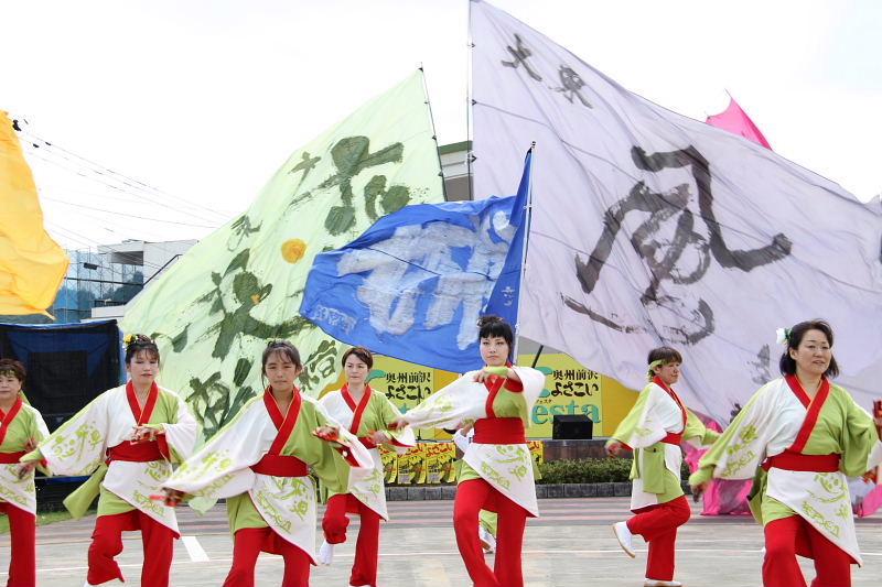 第7回奥州前沢よさこいFestaVII 2011その4 2011/07/10