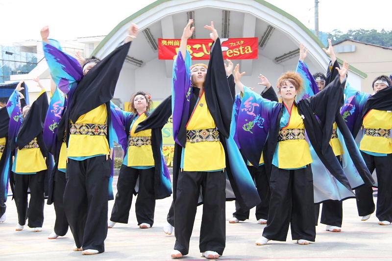 第7回奥州前沢よさこいFestaVII 2011その4 2011/07/10