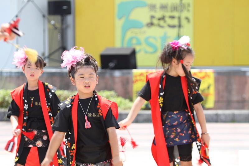 第7回奥州前沢よさこいFestaVII 2011その4 2011/07/10