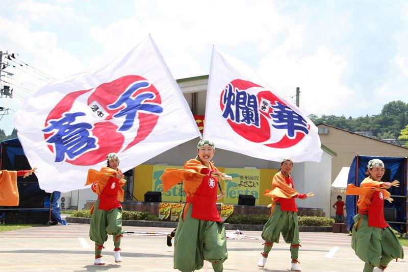 第7回奥州前沢よさこいFestaVII 2011その4 2011/07/10