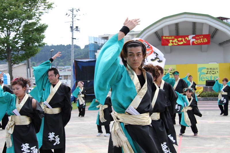 第7回奥州前沢よさこいFestaVII 2011その4 2011/07/10