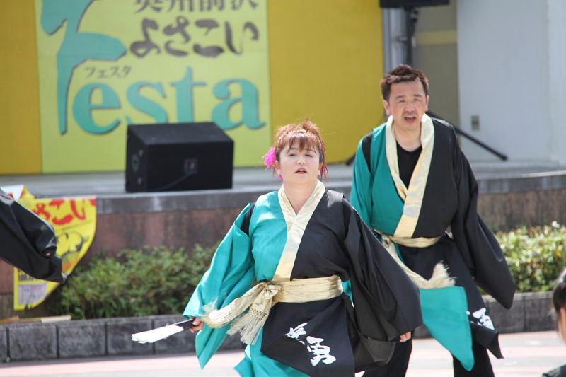 第7回奥州前沢よさこいFestaVII 2011その4 2011/07/10