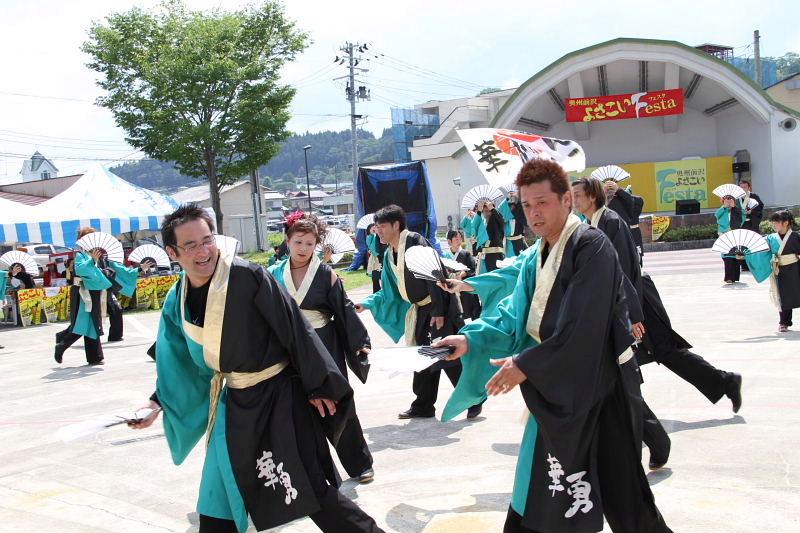 第7回奥州前沢よさこいFestaVII 2011その4 2011/07/10
