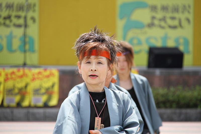 第7回奥州前沢よさこいFestaVII 2011その4 2011/07/10