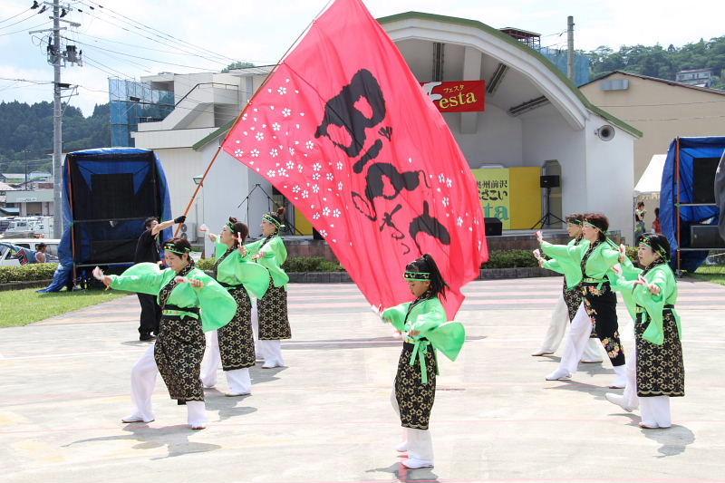 第7回奥州前沢よさこいFestaVII 2011その4 2011/07/10